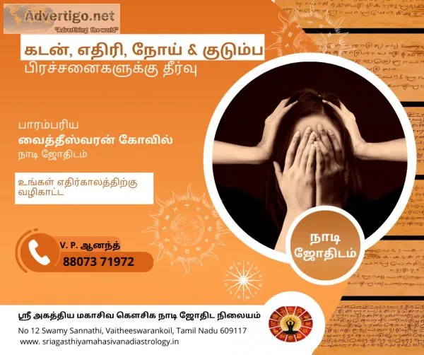 Palm reading astrology