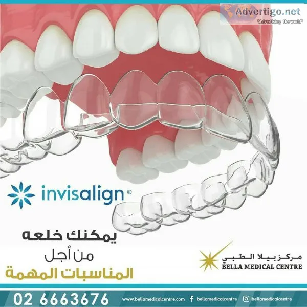 Get your invisalign braces in abu dhabi at best price