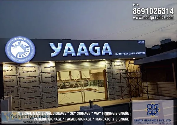 External signages & design