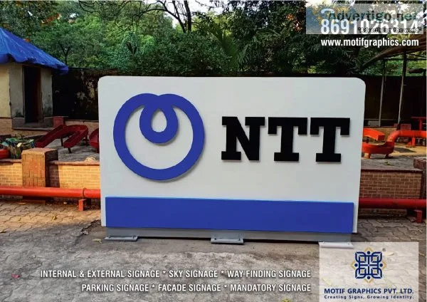 External signages & design