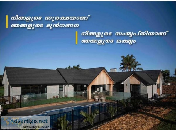 Roofing shingles and roof materials