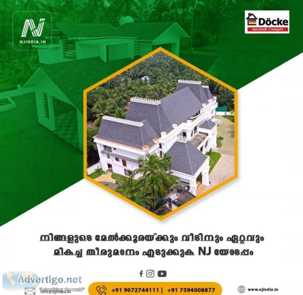 Roofing shingles and roof materials