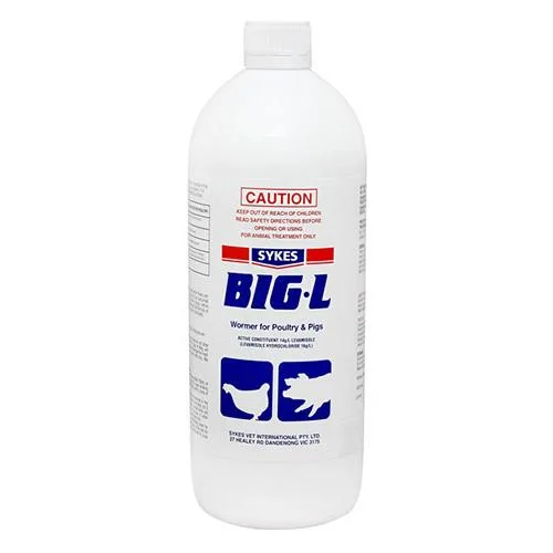 Sykes Heartworm Products Online  DiscountPetCare