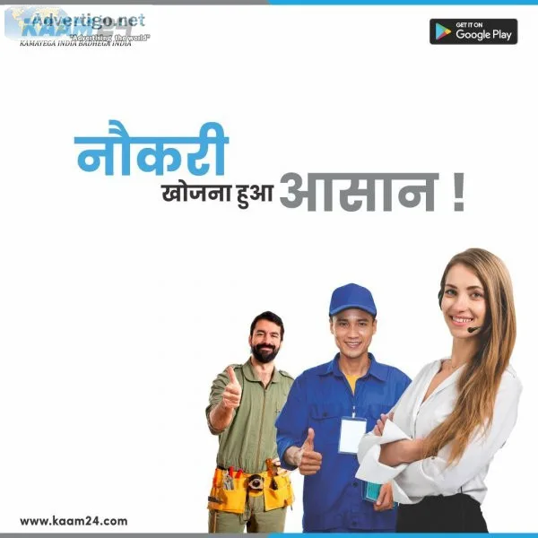 Urgent hiring for telecallers & back office