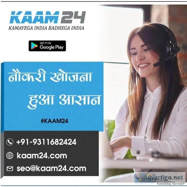Urgent hiring for telecallers & back office