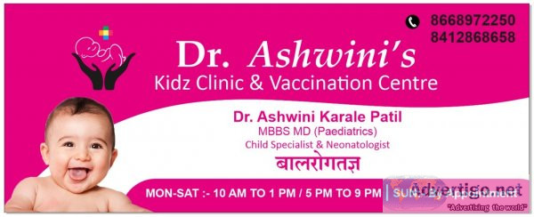 Dr ashwini s kidz clinic - best pediatrician/ child clinic/child