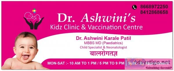 Dr ashwini s kidz clinic - best pediatrician/ child clinic/child