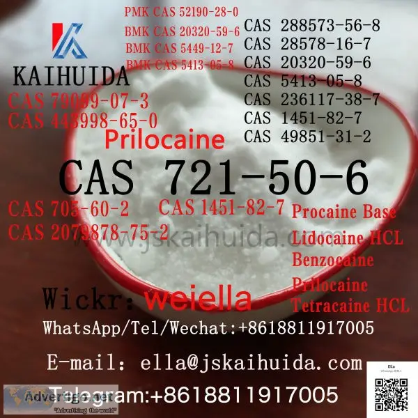 Fast Delivery  Top purity Benzocaine, Benzocaine HCL, Prilocaine