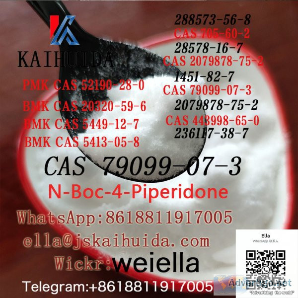 n-boc-4-piperidone 79099-07-3, 2-Bromo-4 -Methylpropiophenone 14