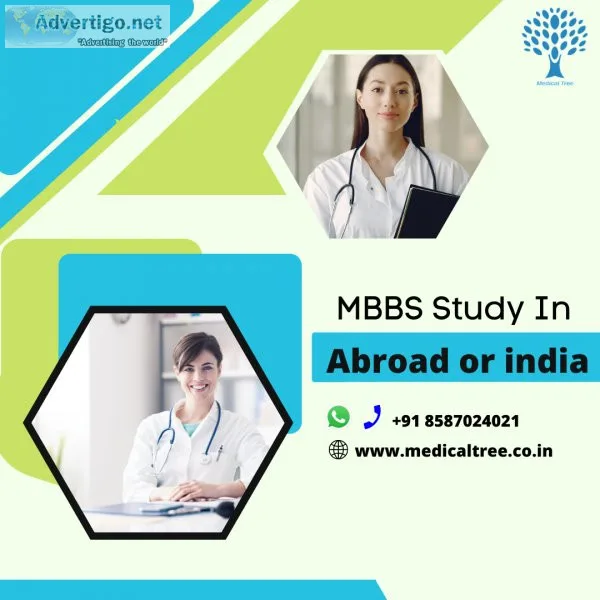 Bams course admission fees in haryana private college