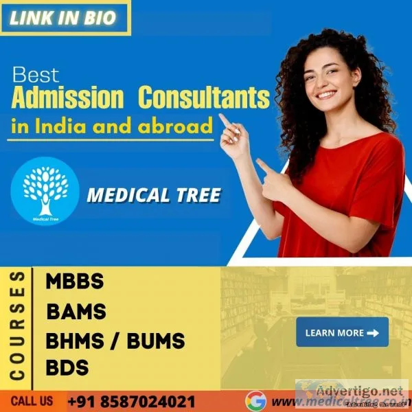 Bams course admission fees in haryana private college