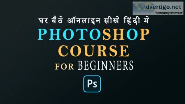 Learn photoshop online - best course for beginners in hindi