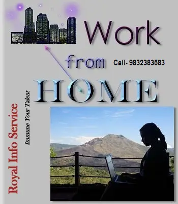 Work at home start work today