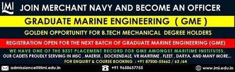 Best guide for engine room simulator operational level meo class