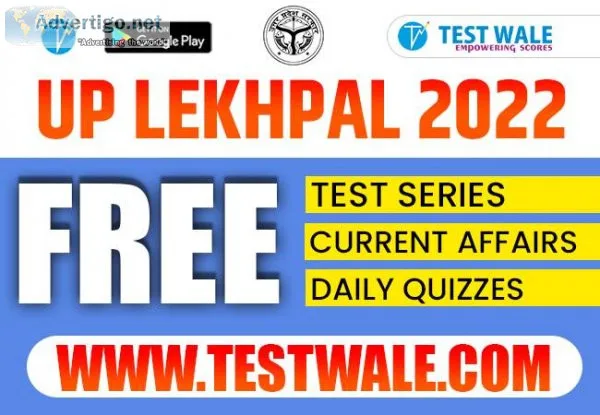 Is up lekhpal examination going to place in june?