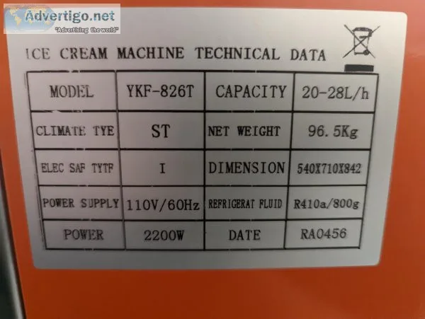 Ice cream machine