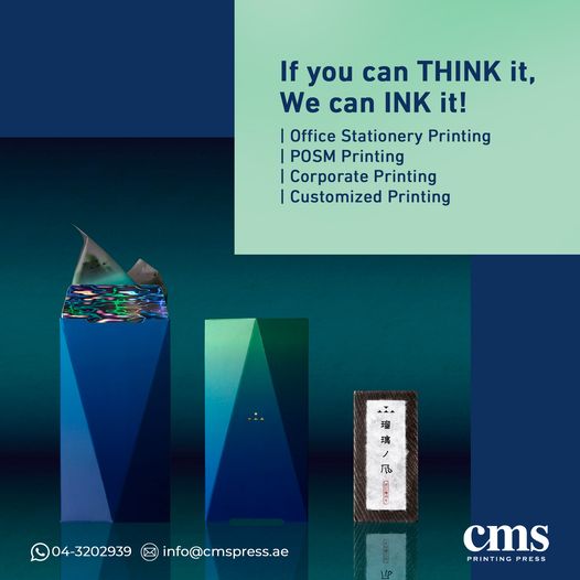 Cms printing press - for all your corporate and digital printing
