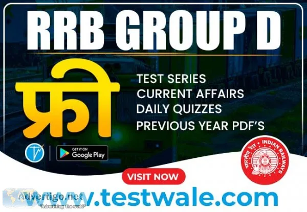 Are you worried about up lekhpal examination?