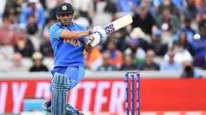 online playing cricket id