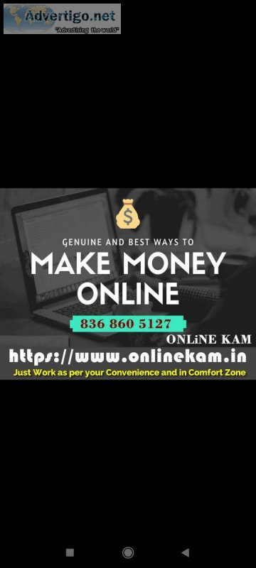 FULL TIME OR PART TIME JOB OPPORTUNITY WITH ONLINE KAM