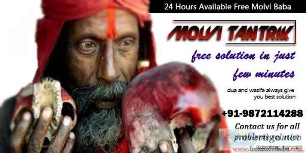 Molvi tantrik