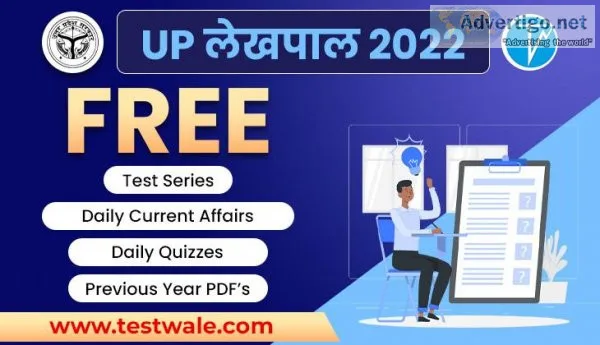Getting ready for the UP Lekhpal Exam... Check it out