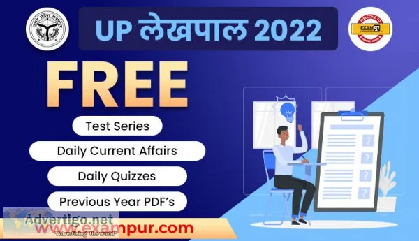 Exam strategies for a successful up lekhpal exam