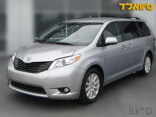 2017 Toyota Sienna LE AWD Silver 18k m