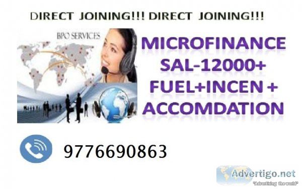 DIRECT  JOINING DIRECT  JOINING