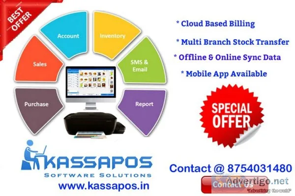 Kassapos software solutions - billing software