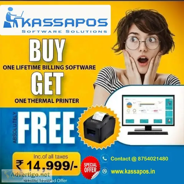 Kassapos software solutions - billing software
