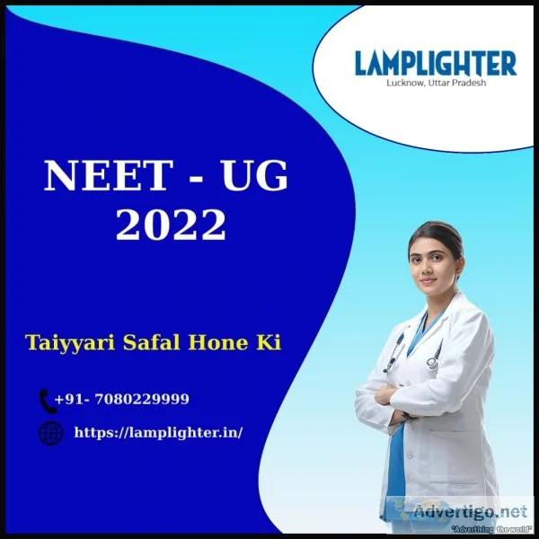 Neet ki taiyari kaise kare ?lamplighter career institute lucknow