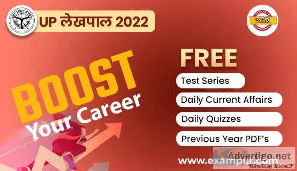 Are you worried about the up lekhpal examination?