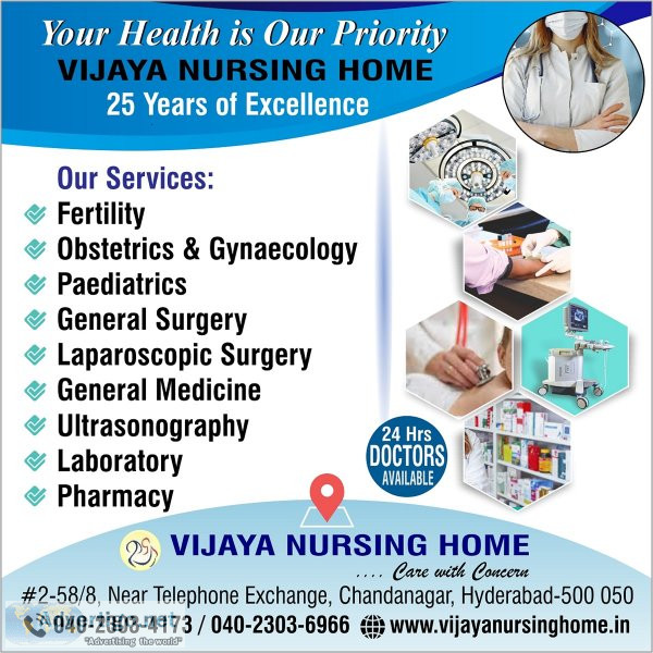Gynecologist doctor in chanda nagar