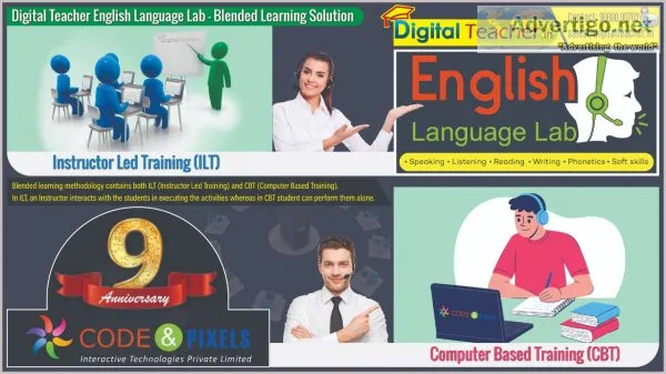 English language lab