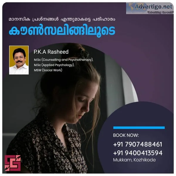 Counseling centre in malappuram