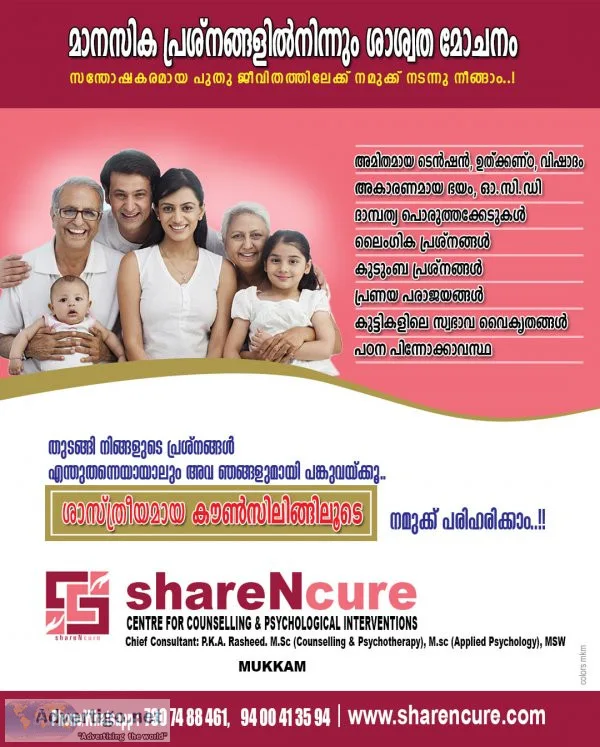 Family counseling centre in malappuram