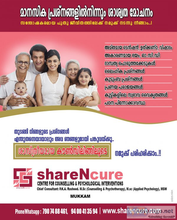 Counseling centre in kozhikode