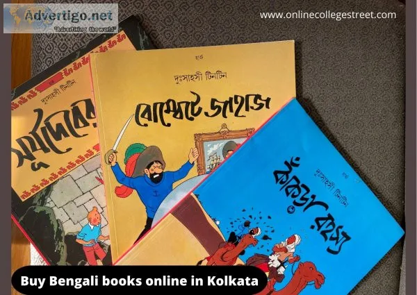 Where Books Come To Your Door
