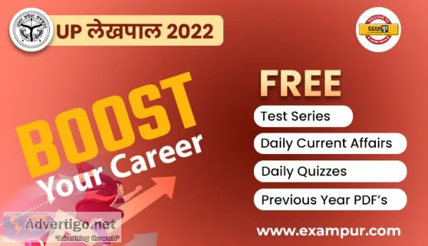 Are you worried about the uttar pradesh lekhpal exam?