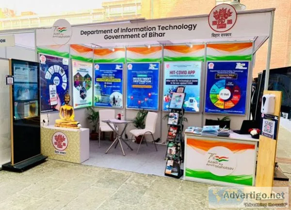 it Department bihar