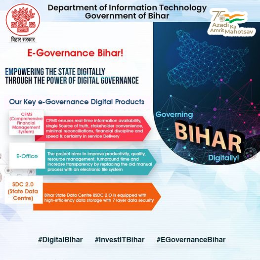 it Department bihar