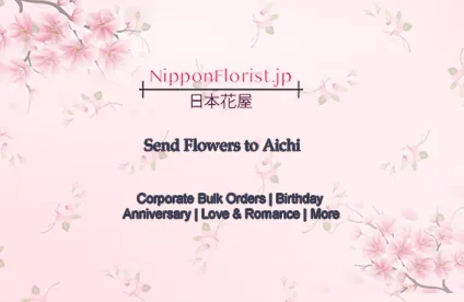 Https://wwwnipponfloristjp/aichi