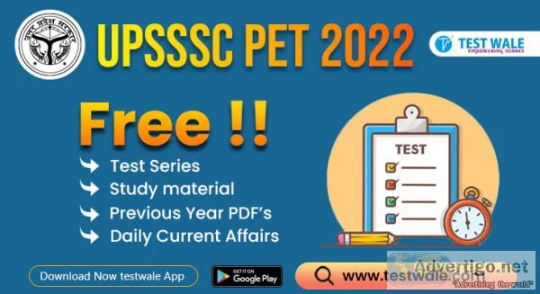 What mistakes should be avoided during upsssc pet preparation?