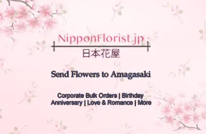 Send flowers to amagasaki ? prompt delivery at reasonably cheap 