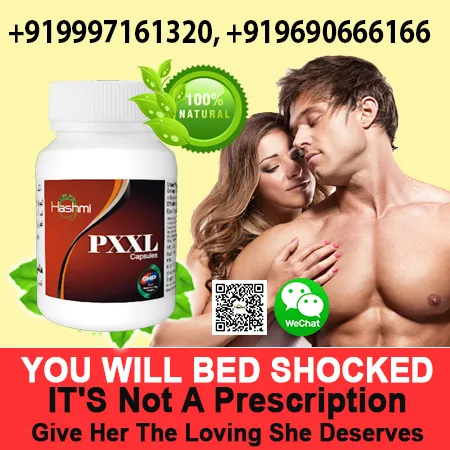 Https://wwwoneshoppingpointcom/product/pxxl-capsule/