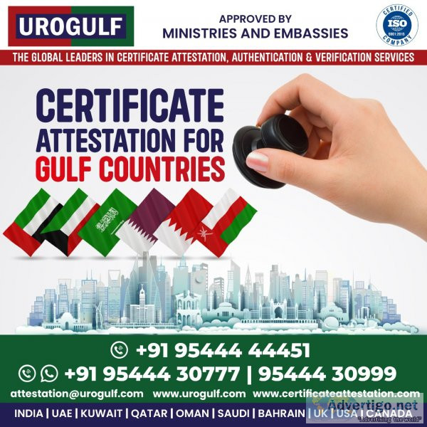 Certificate attestation service in kerala