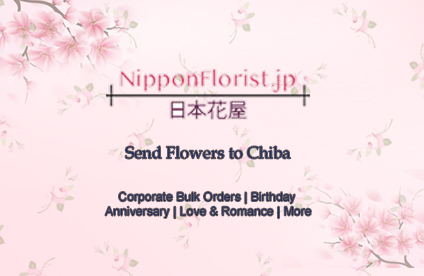 Send flowers to chiba ? prompt delivery at reasonably cheap pric