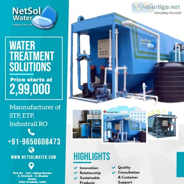 Sewage treatment plant manufacturer