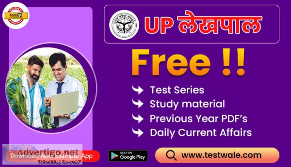 Exam pattern & syllabus will play lead role to pass up lekhpal e